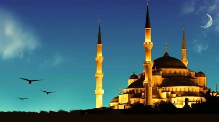 Diyanet 2019 fitre miktarını açıkladı! Fitre ne kadar oldu? Fitre ne zaman verilir?