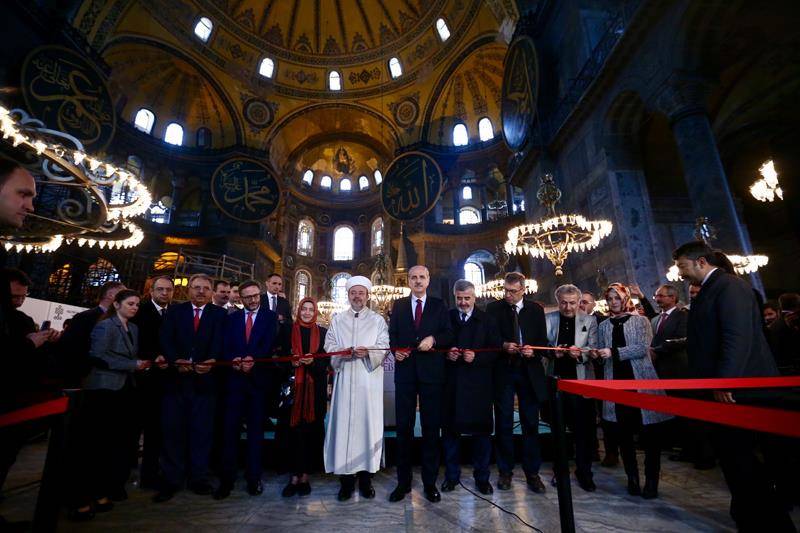 Aşk-ı Nebî, Ayasofya'da açıldı!